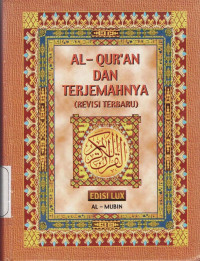 AL-QURAN DAN TERJEMAHANNYA (REVISI TERBARU)